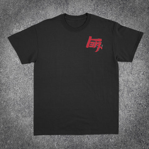 Kanji Style Toyota Katakana TEQ logo t-shirt