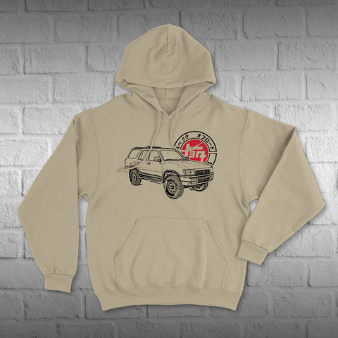 Toyota 4Runner 2ND Generation TEQ Heritage Vintage Logo Hoodie Hooded Sweater Sweatshirt 2ND Gen