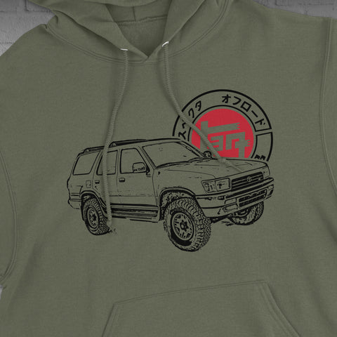 Toyota 4Runner 2ND Generation TEQ Heritage Vintage Logo Hoodie Hooded Sweater Sweatshirt 2ND Gen