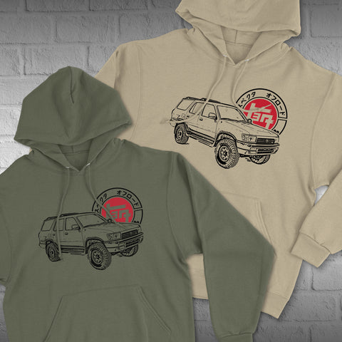 Toyota 4Runner 2ND Generation TEQ Heritage Vintage Logo Hoodie Hooded Sweater Sweatshirt 2ND Gen