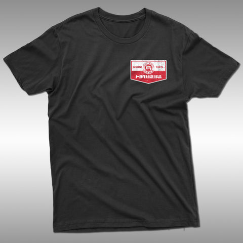 Toyota TEQ Vintage Genuine Parts Logo Retro Style t-shirt