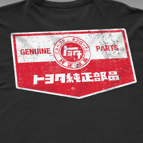 Toyota TEQ Vintage Genuine Parts Logo Retro Style t-shirt