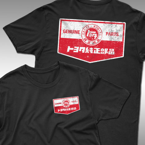Toyota TEQ Vintage Genuine Parts Logo Retro Style t-shirt