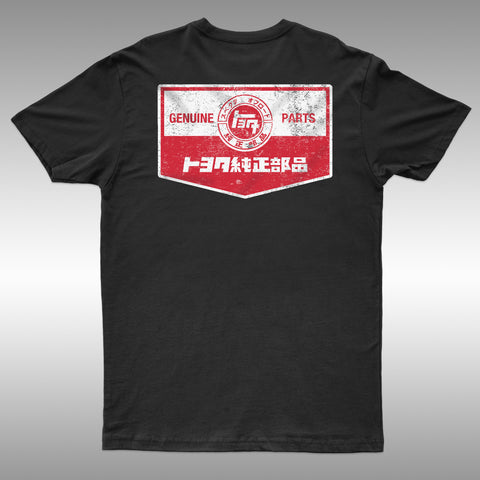 Toyota TEQ Vintage Genuine Parts Logo Retro Style t-shirt